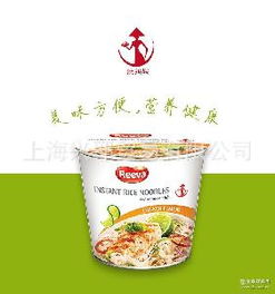 進口牛肉粉 進口牛肉粉價格 報價 進口牛肉粉品牌廠家