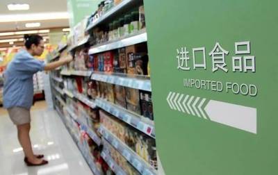 十月新規 | 涉及醫藥、快遞等,將影響你我生活