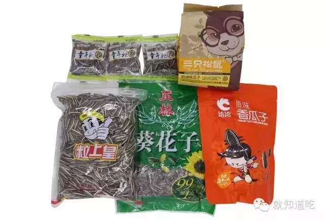 看了這個測評報告,你還敢吃堅(jiān)果嗎?