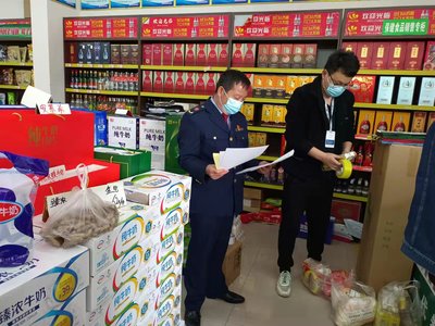護(hù)航“五一”保食安 專項(xiàng)抽檢在開展