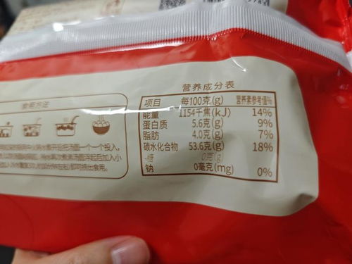 元宵湯圓迎銷售高峰,多企業(yè)加速創(chuàng)新?lián)屖袌?chǎng)
