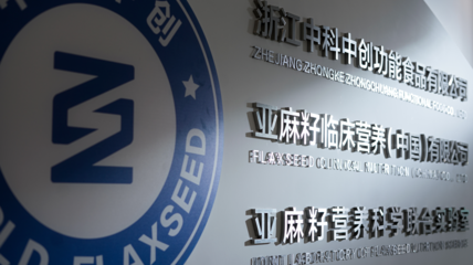 食品安全不止315,堅守品質(zhì)更要365